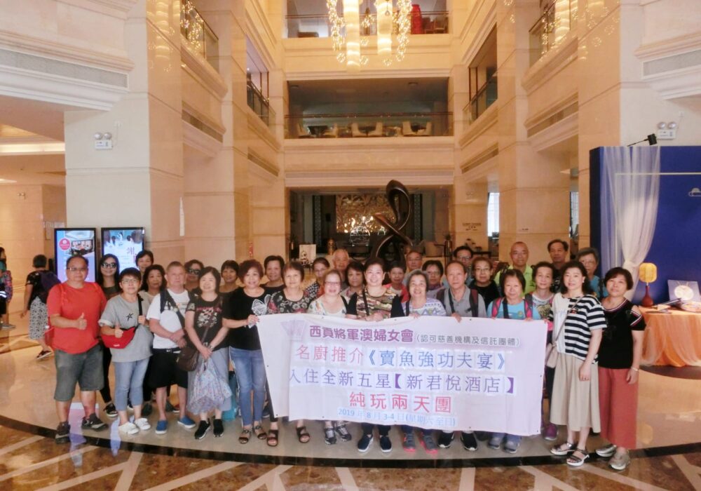 2019佛山2天團3