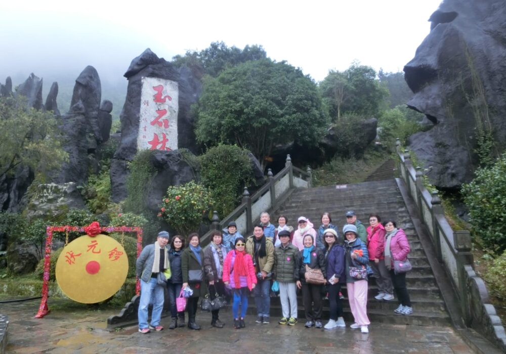 賀州合照2