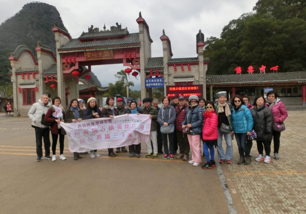 賀州合照5